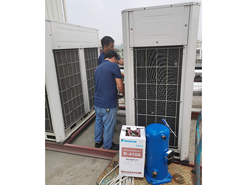 日立中央空調維修